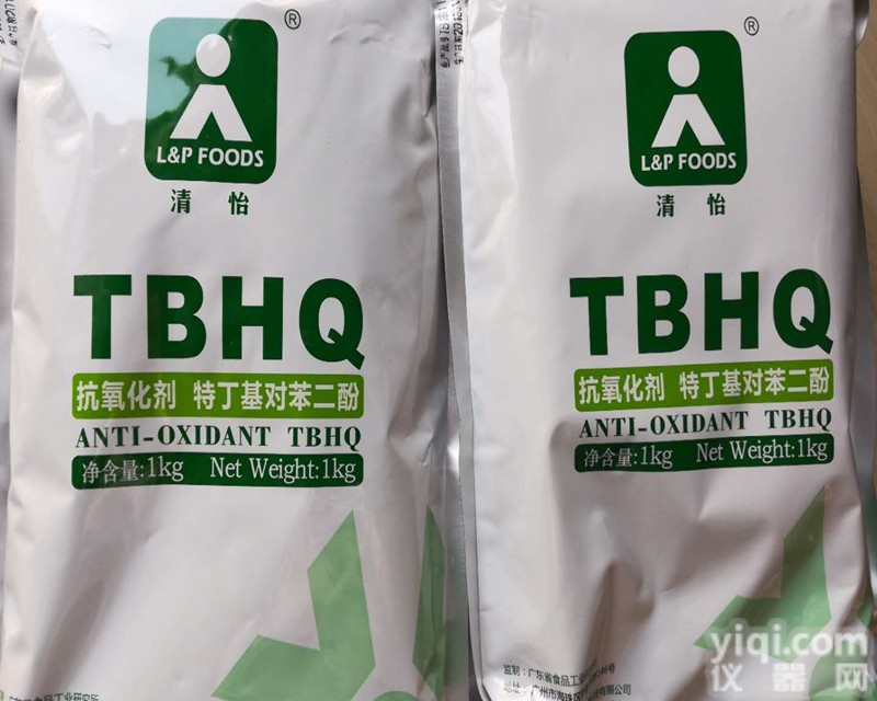 <em>食品级</em>  抗氧化剂<em>TBHQ</em>特丁基对苯二酚