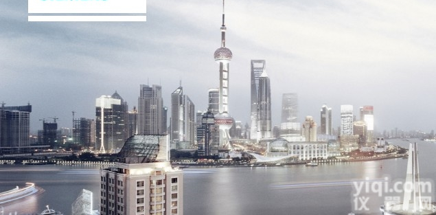 重庆<em>重庆市</em>渝中区<em>西门子</em>S7-300代理商