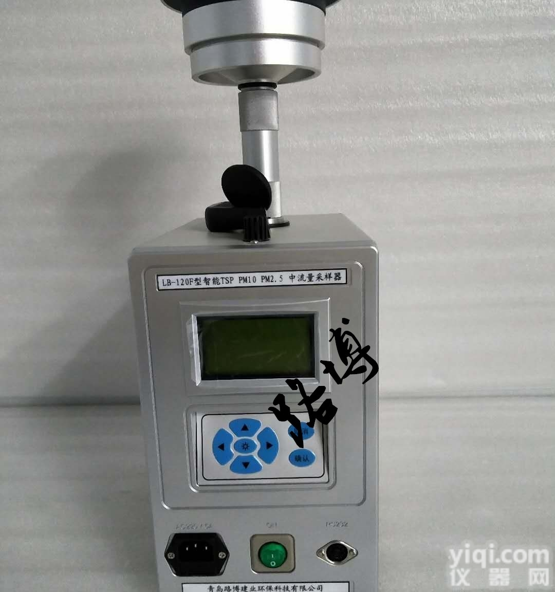 路博LB-120F<em>颗粒物</em><em>采样器</em>（TSP<em>切割器</em>）