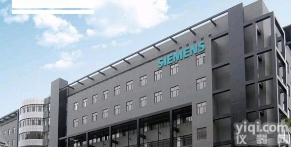 <em>西门子</em>授权<em>新疆</em><em>代理</em>商（合作伙伴）