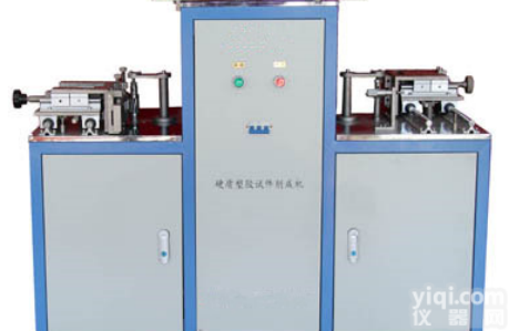 万能制<em>样机</em>（<em>玻璃钢</em>专用）