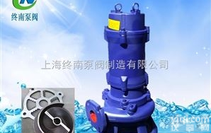 养殖场<em>养猪场</em>粪便<em>沼气池</em>切割<em>排污泵</em>