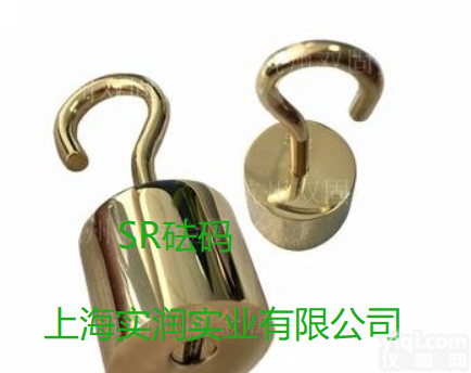 带钩子的铜<em>法码</em>,单勾或<em>双钩</em>黄铜砝码M1等级