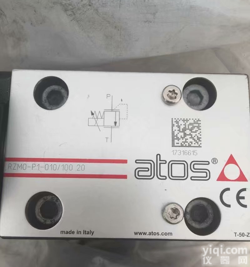 BRINKMANN泵STA403/<em>650</em>-AXZ（380,50HZ）+...