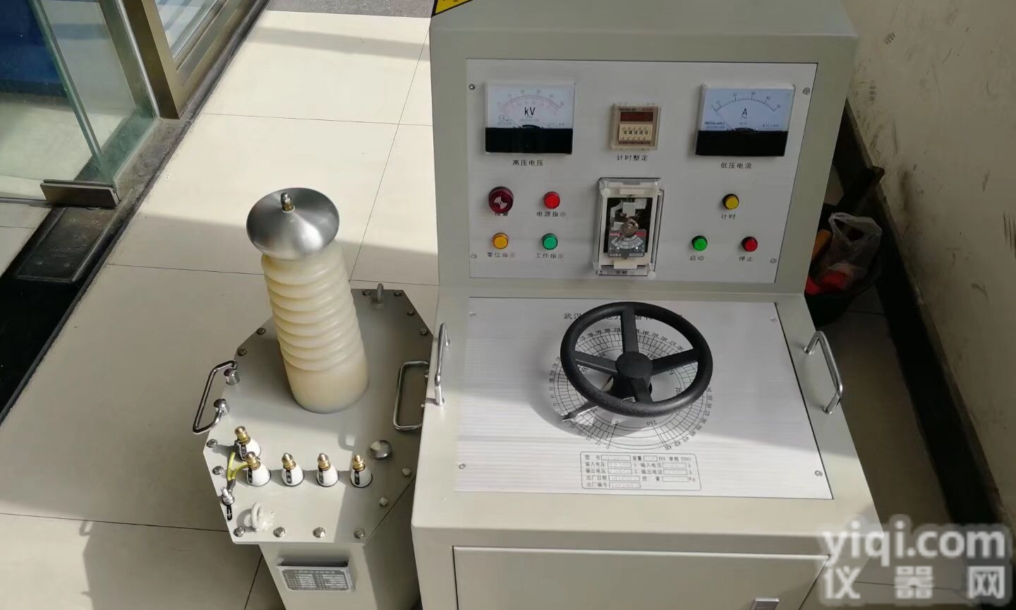 轻型<em>干式</em>50KV<em>高压</em>试验变压器