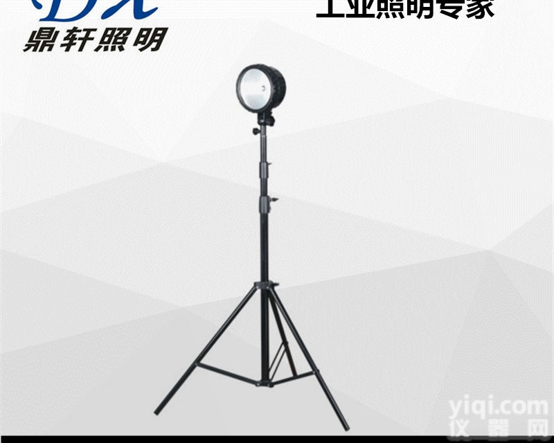 FL-SEF6108C  <em>鼎轩</em>厂家FL-SEF6108C防爆泛光工作灯