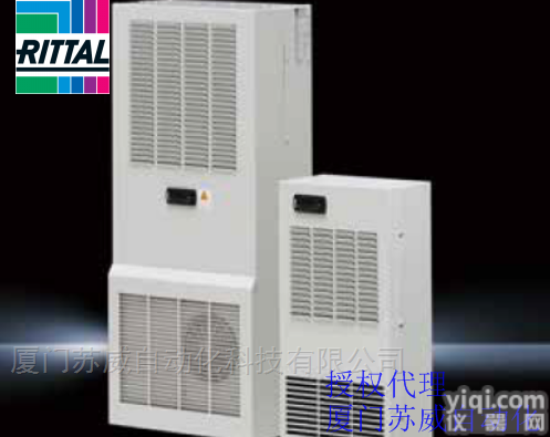 SK3370620  德<em>国威</em>图SMART<em>机柜</em>空调全国Z低价