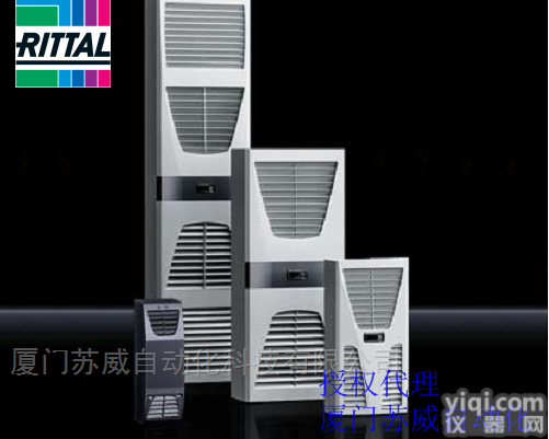 SK 3392140  <em>威图空调</em>ZG总代理厦门苏威