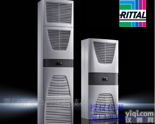 SK3304.140  <em>德国</em>RITTAL威图<em>机柜</em>空调全国Z低价
