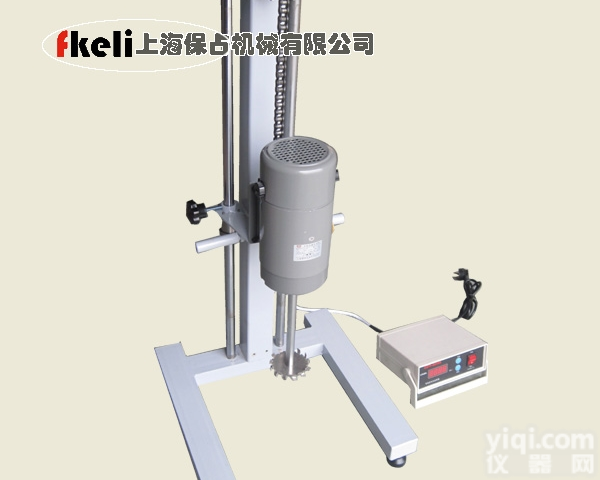 定制  20<em>公斤</em>实验室分散研磨砂磨<em>一体机</em>电动分散机
