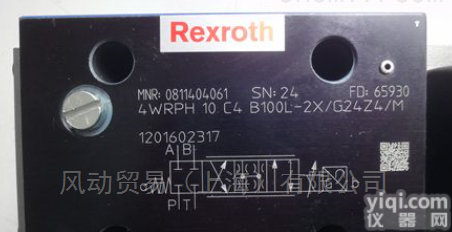 3DREPE6C-20B/<em>25</em>E  力士乐比例<em>减压阀</em>3DREPE6C-20B/<em>25</em>