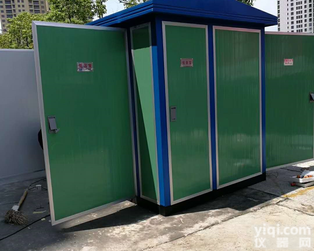 DFW-10KV  10kv户外<em>高压电</em>缆<em>分支</em>箱<em>一进</em>四出