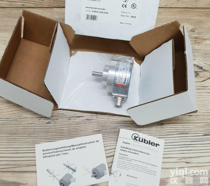 减速机配件8.5820.0H30.1024.5093.0015现货