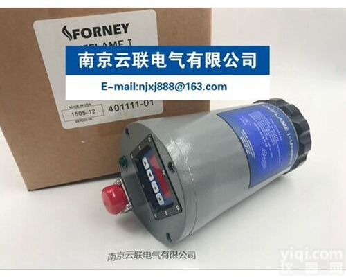 FORNEY<em>一体式</em>火焰<em>探测器</em>  FORNEY 福尼 <em>一体式</em>火焰<em>探测器</em> PN401111