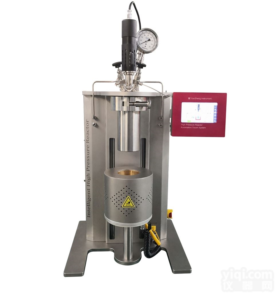 <em>远红外</em><em>加热反应</em>釜