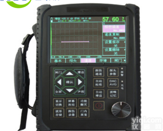 一键校准高端超声波<em>探伤仪</em>XCU-560生产<em>厂家</em>