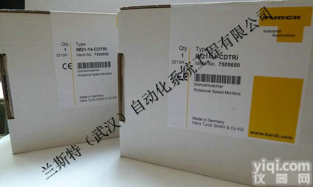 图尔克安全栅IM21-14EX-<em>CDTRI</em>转速<em>监控器</em>