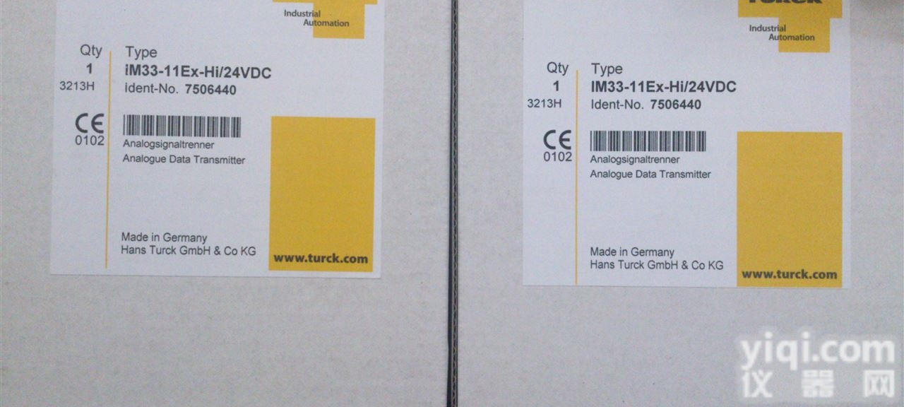 <em>安全栅</em>IM33-12EX-HI/24VDC<em>隔离</em>转换器库存