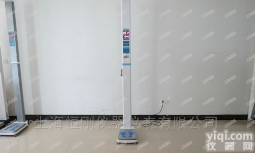 <em>医用</em>电子<em>体重</em>秤 <em>医用</em><em>体检</em>称<em>体重</em>身高仪