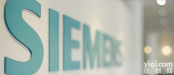 <em>河北省</em><em>西门子</em>（ZG）授权总<em>代理商</em>合作伙伴