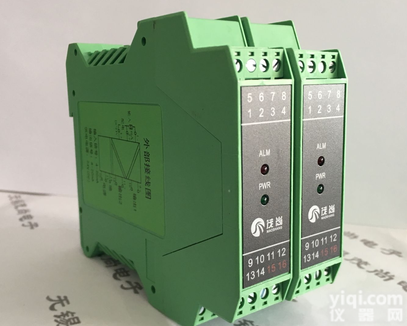 MS-GL111D  信号<em>隔离器</em>4-20mA模块<em>直流</em>电流电压变送分配