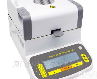 <em>挂面</em>面条水分<em>测定仪</em>JK-50H