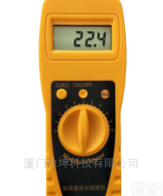 <em>石膏板</em>快速<em>水分</em>测定仪JK-C20