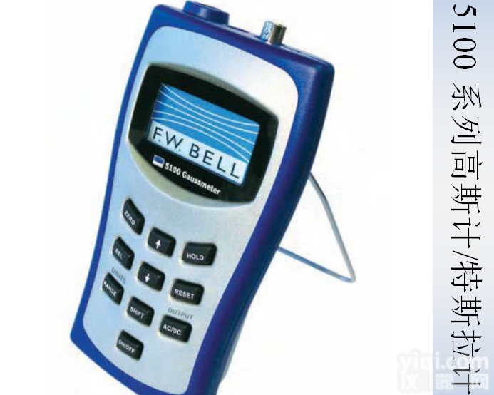 FW5100 系列<em>霍尔</em>效应<em>高斯计</em>