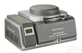 EDX4500H  <em>金属</em>元素<em>测试仪</em>_合金<em>成分</em>检测仪