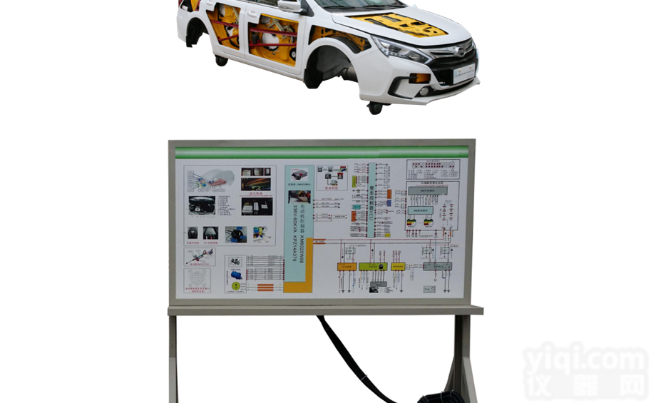 YUY-JD09  <em>新能源</em>汽车<em>比亚</em>迪秦车身电气系统实训台
