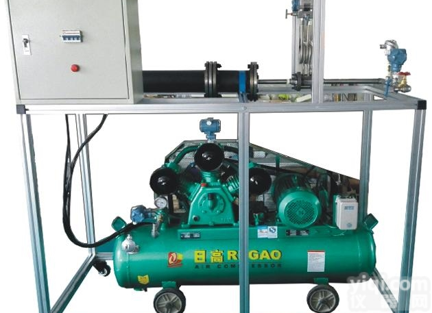 YUY-YSQ  <em>压缩机</em>实验<em>装置</em>|热工教学设备