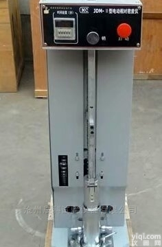 JDM-1土壤电动相对密度仪