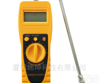 <em>便携式</em><em>稻草</em><em>麦草</em>水分测定仪JK-100W