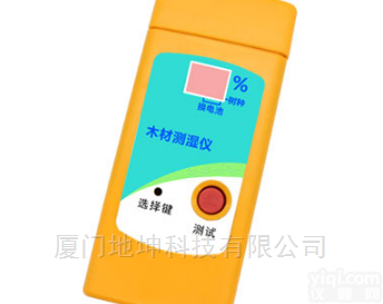 <em>插针</em>式木材<em>湿度</em>仪PT-90D