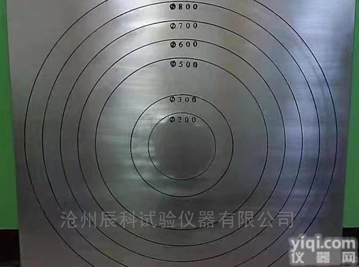 自<em>密实</em>混凝土坍落<em>扩展</em>度<em>流动</em>仪