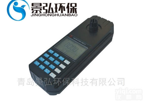 JH-TN20S  <em>高浓度</em><em>氨氮</em>废水处理小型<em>氨氮</em>测试机器