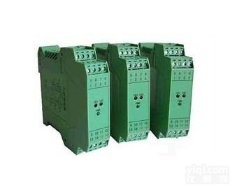 <em>智能</em>型<em>导轨</em>式温度变送器