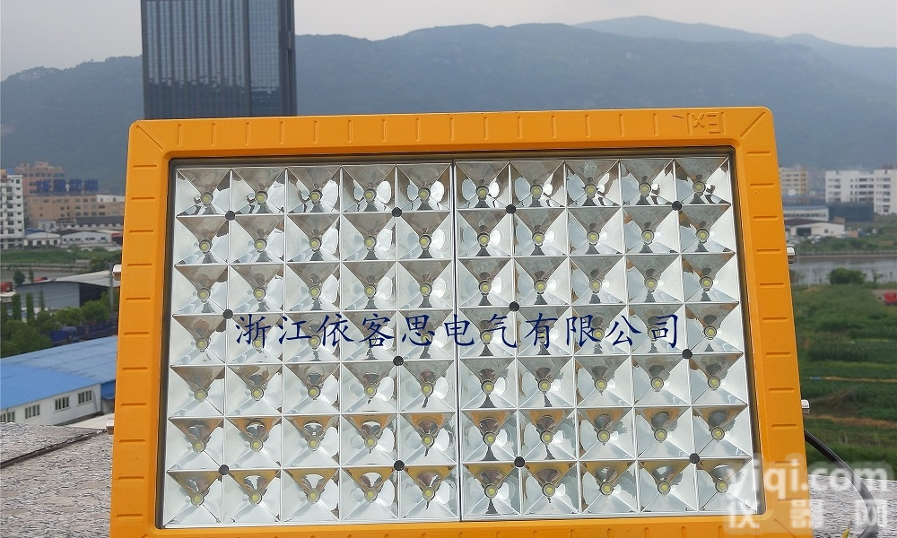 加油站<em>防爆</em><em>应急</em><em>照明灯</em>100W 油站用<em>防爆</em>灯