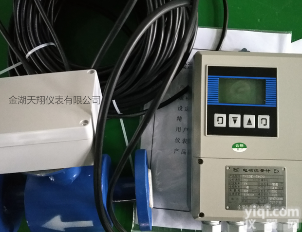 <em>自来水</em><em>流量计</em>选型  <em>自来水</em>专用<em>流量计</em>