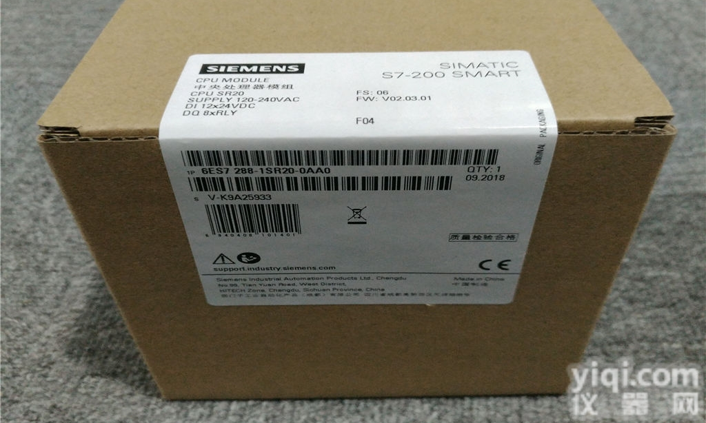 山西<em>西门子</em>S7-200SMARTPLC<em>代理商</em>价格<em>优势</em>