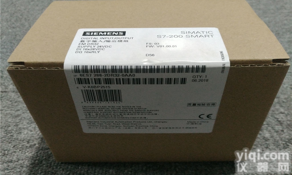 <em>西门子</em>S7-1200PLC模块<em>河南</em>代理商