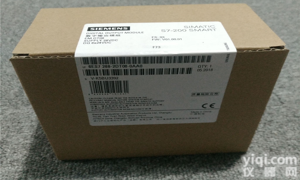 湖南<em>西门子</em>S7-200SMARTPLC<em>代理商</em>价格<em>优势</em>