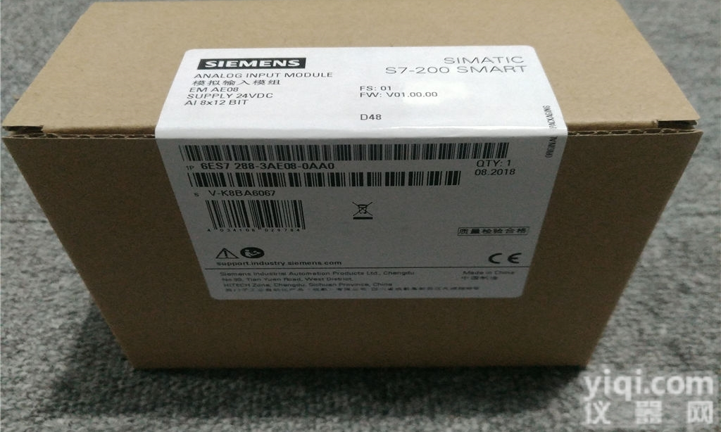 <em>西门子</em>S7-1200PLC模块<em>山东</em>代理商