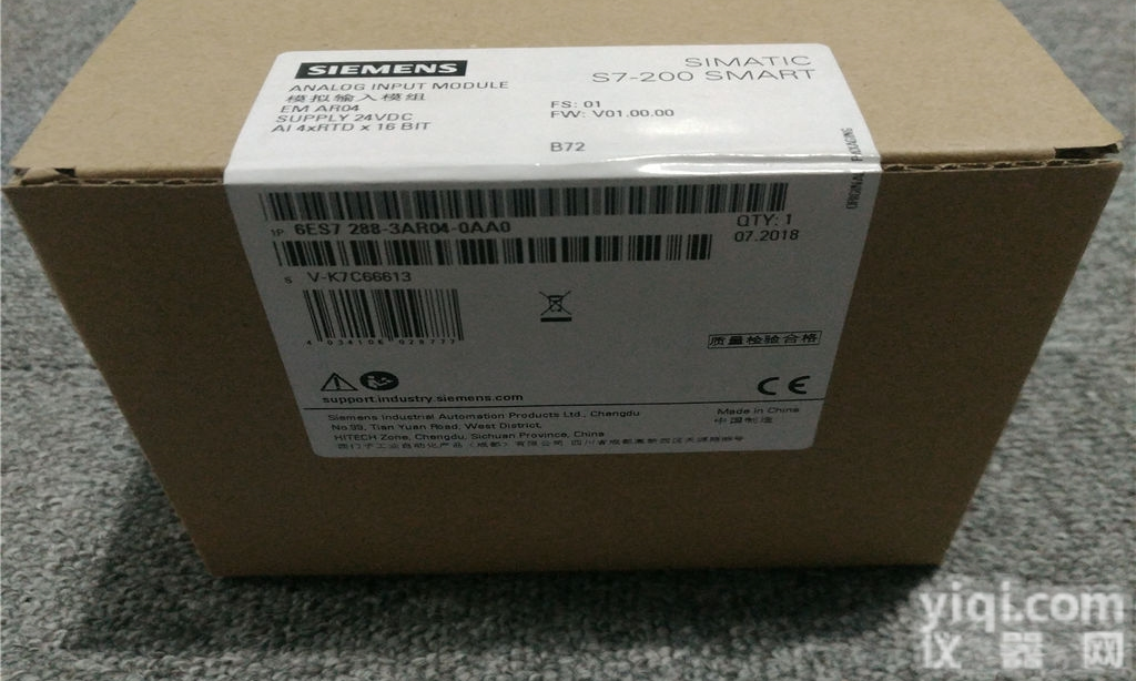 <em>新疆</em><em>西门子</em>S7-1200PLC模块<em>代理商</em>（核心）