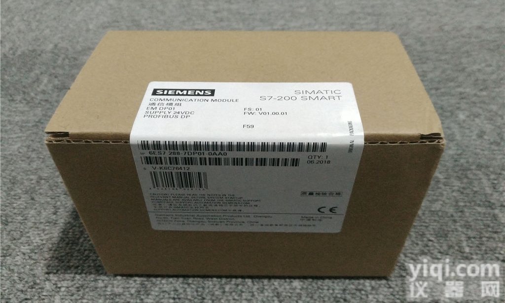 内蒙古<em>西门子</em>S7-200SMARTPLC<em>代理商</em>价格<em>优势</em>