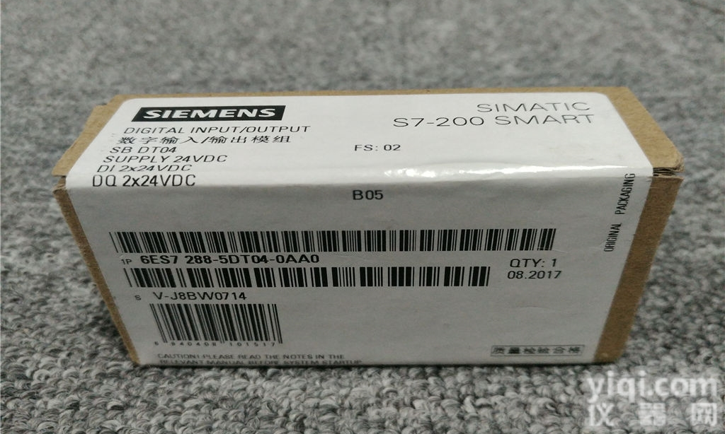 <em>西门子</em>S7-200SMART模块<em>内蒙古</em>代理商