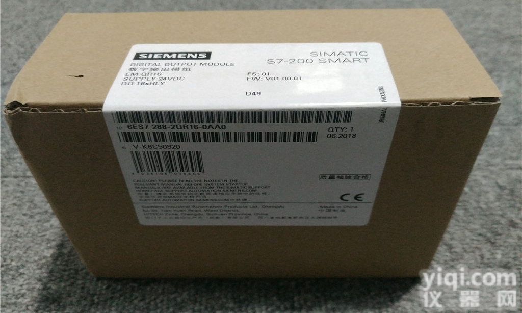 <em>西门子</em>S7-1200PLC模块<em>甘肃</em>代理商