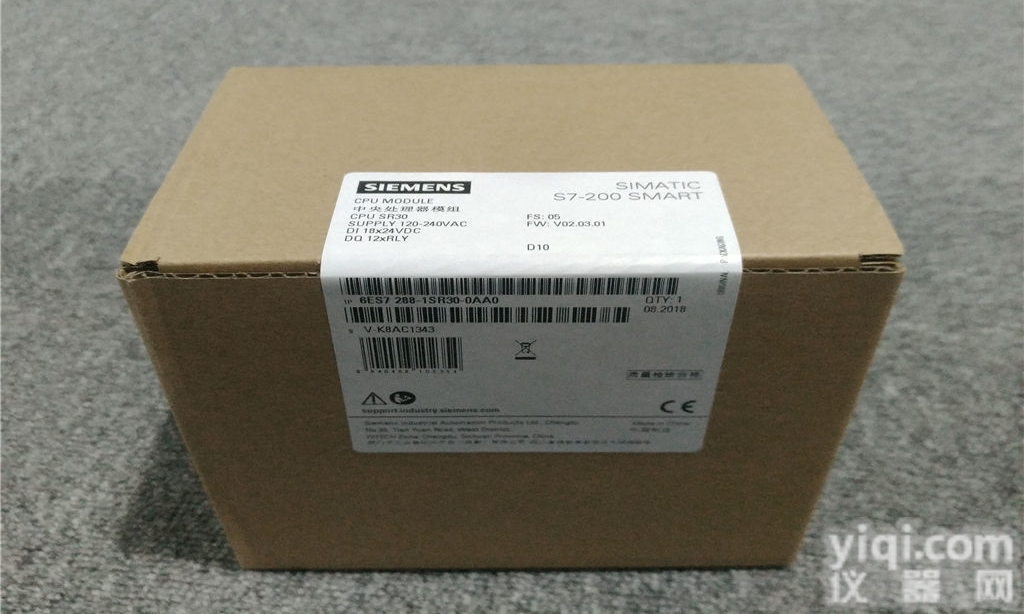 <em>西门子</em>S7-200SMART模块<em>贵州</em>代理商