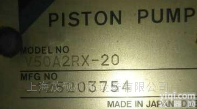 <em>DAIKIN</em>代理<em>大金</em>柱塞泵<em>DAIKIN</em>冷却机