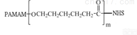 PAMAM G2 16 arm  PAMAM-PCL-NHS MW:5000<em>树枝状</em>共聚物